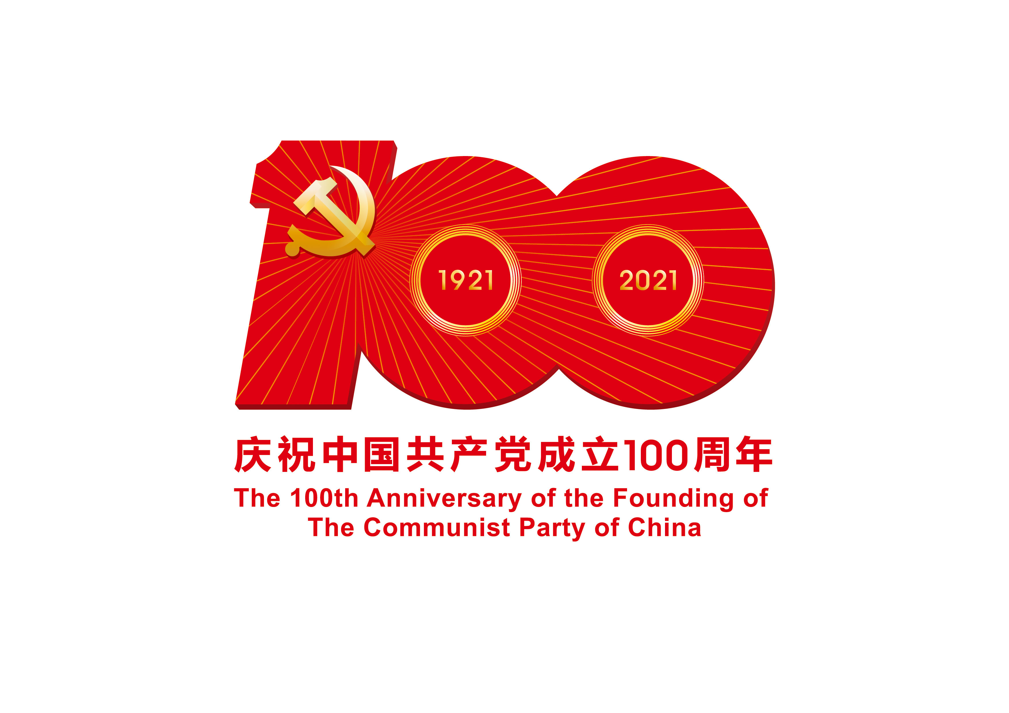 1616550346554819.jpg XxjpsgC007031_20210324_PEGFN0A001.JPG